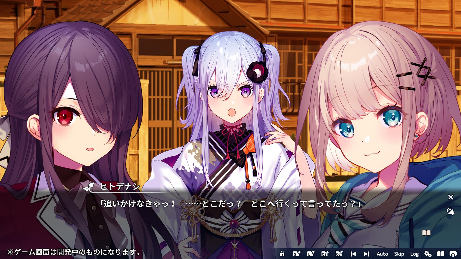 ［新品］花束を君に贈ろう-Kinsenka-［初回限定版］ Amazon.co.jp: 花束を君に贈ろう-Kinsenka- 限定版 -Switch : ゲーム